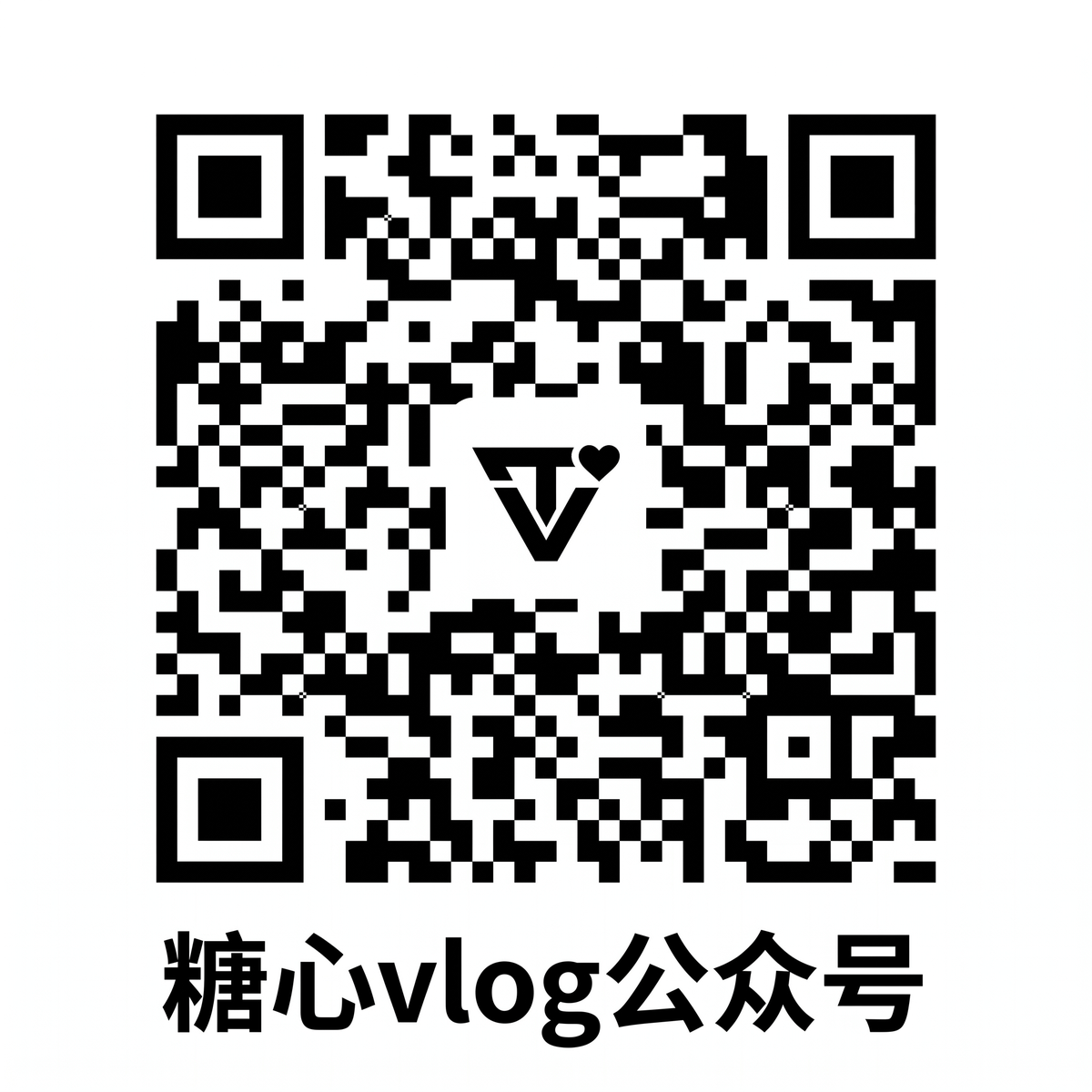 日本三级公众号二维码